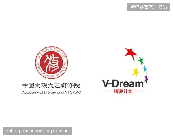 青年培养基金成为联赛扶持重点——为未来筑梦的动力引擎 青年培养基金成为联赛扶持重点——为未来筑梦的动力引擎